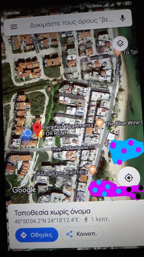 Peramos Apartments Néa Péramos Esterno foto